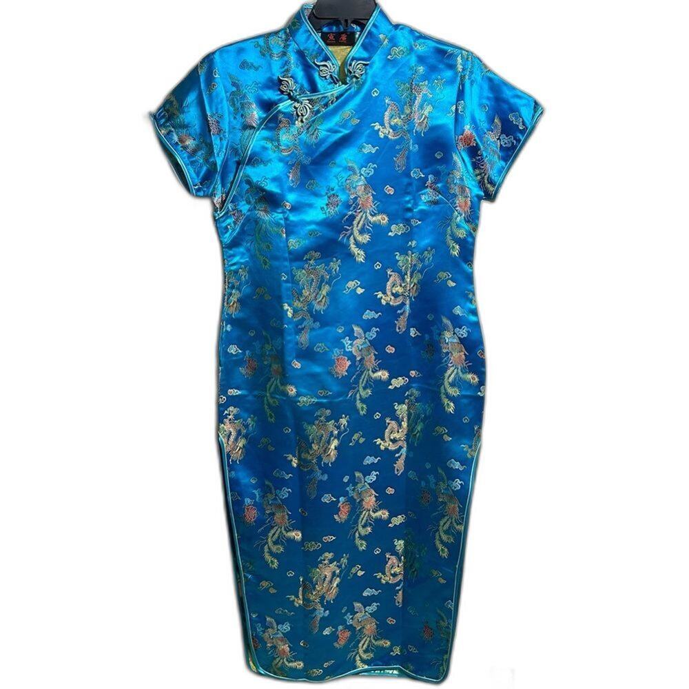 Beautiful Traditional Cheongsam Dress 52” Long Blue Yellow (321)